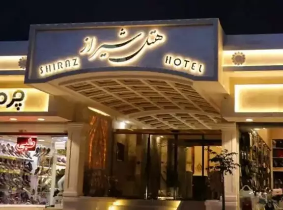 Shirak Hotel